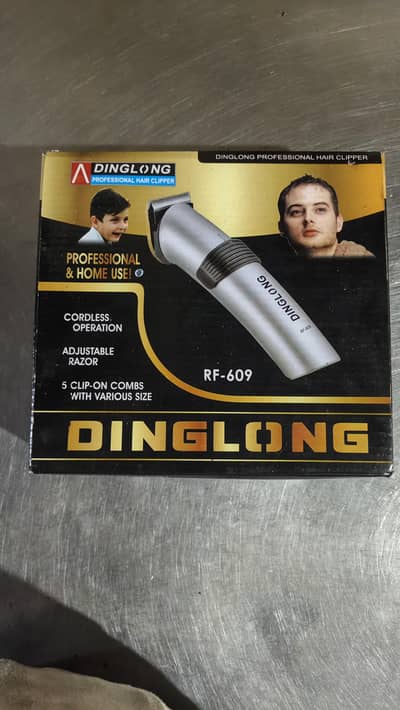 hair cutting machine