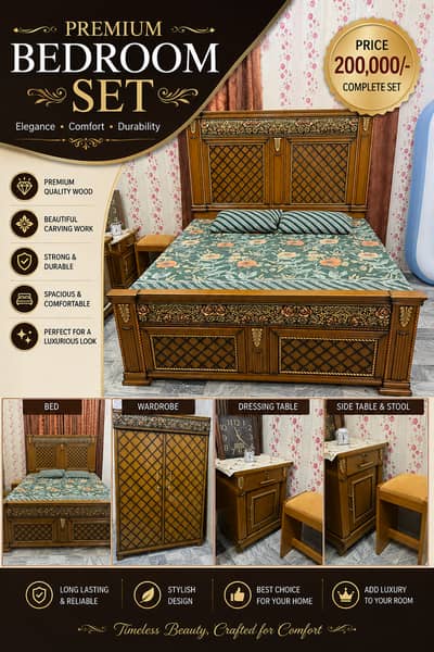 Bed/ Room Bed/ Side Tables / Wooden Furniture/ Room Furniture