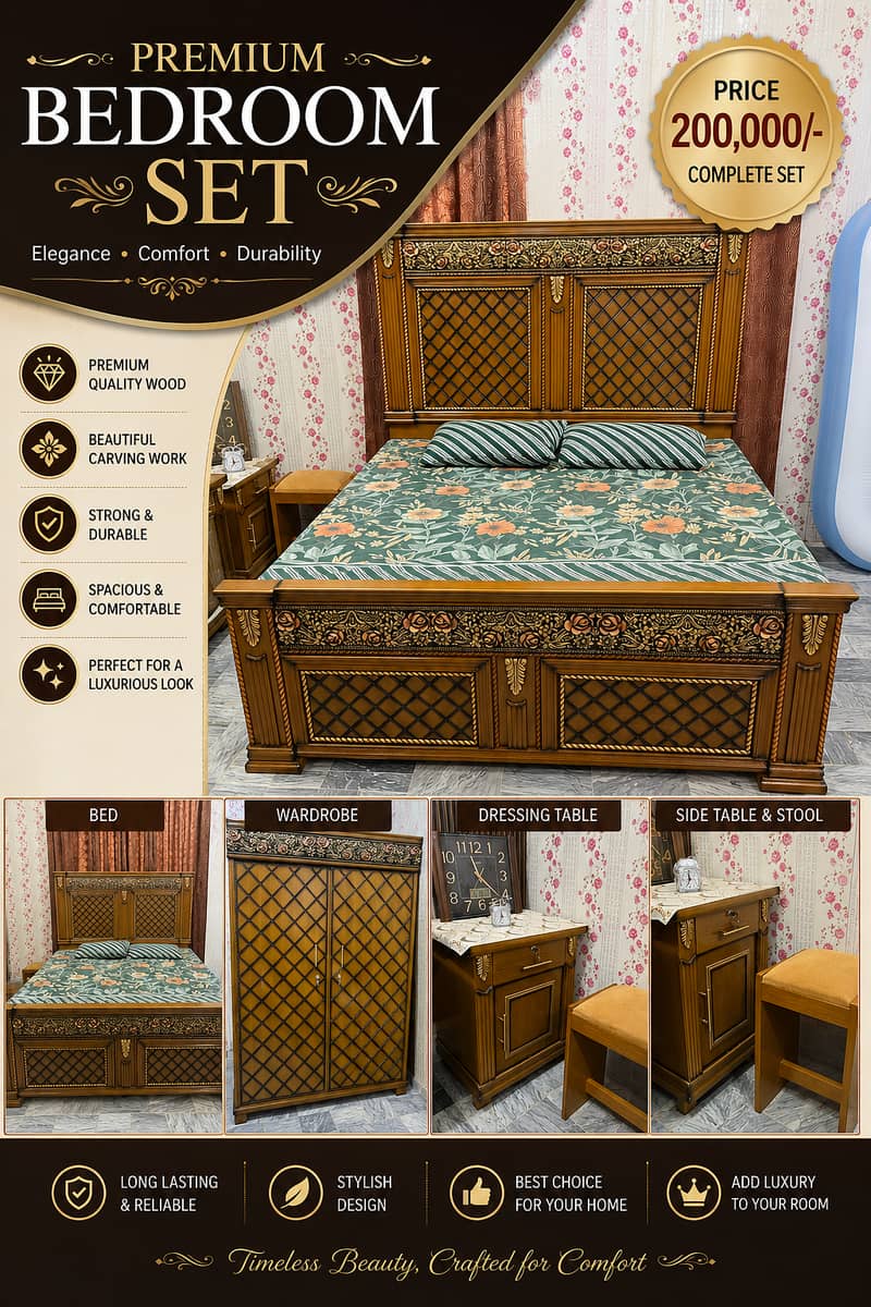 Bed/ Room Bed/ Side Tables / Wooden Furniture/ Room Furniture 0