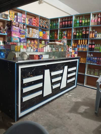 Counter for Sale & Counter for Sale