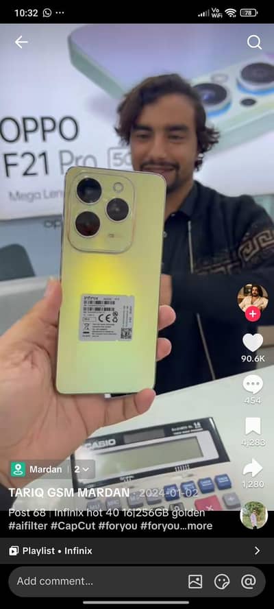 Infinix Hot 40i