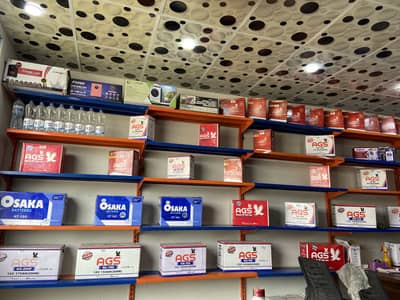 All ags batteries available osaka