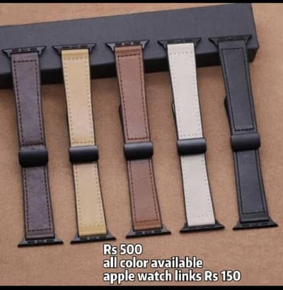 Brand New Premium Watch Straps Collection