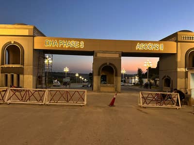 Spacious Residential Plot AGHOSH Phase 2 Block E