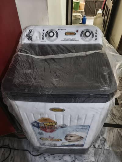 super star Asia brand new