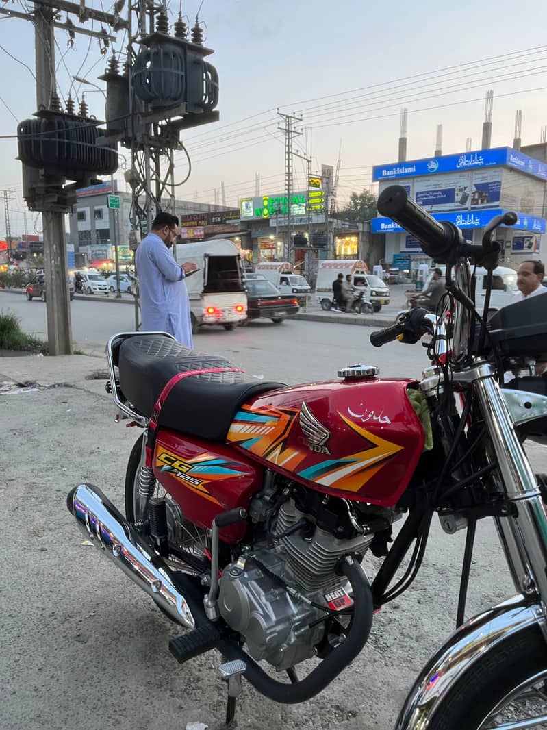 2026 model 125 2