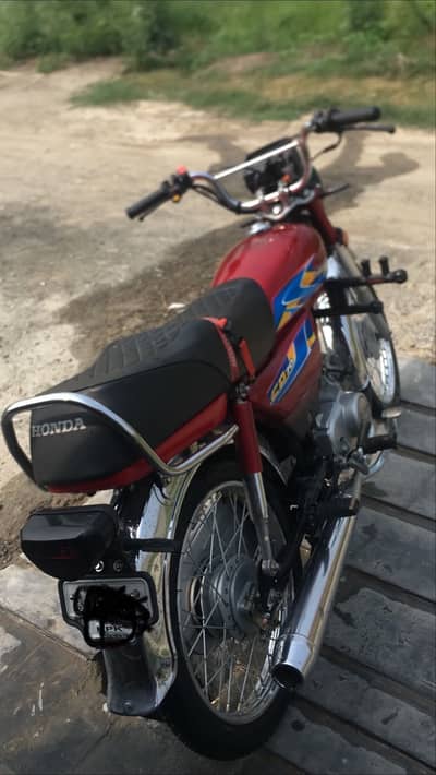 Honda cd 70