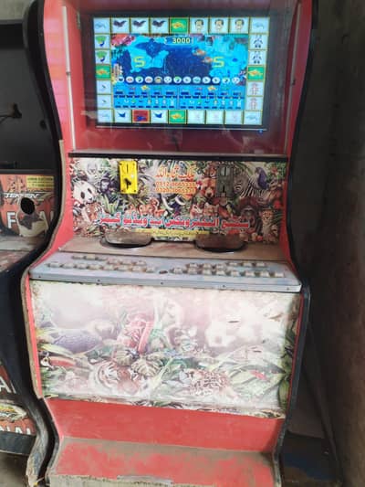 sab pc game hain or achi achi game hein is mai price alge alge