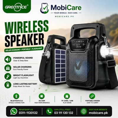 Greatnice GTS-1767 Wireless Bluetooth Speaker | Solar Charging
