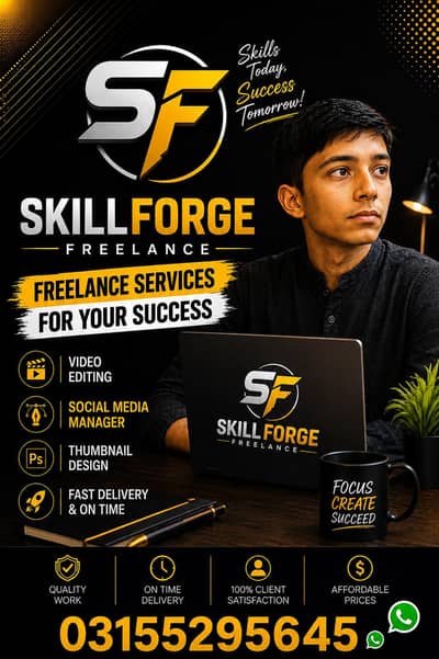 skills