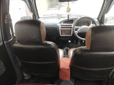 Daihatsu Cuore 2005 AC engine suspension 100%
