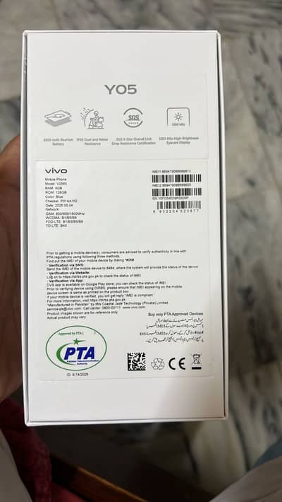 Vivo y05 , 4GB RAM , 128GB ROM