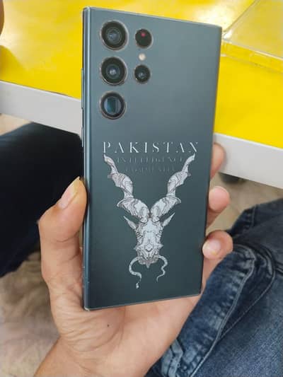Samsung Mobile S22 Ultra