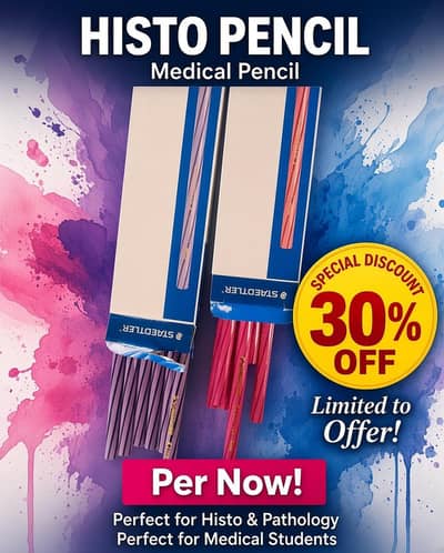 Histo  Pencils -  Medical Pencils