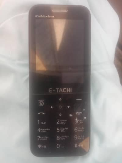 E-Tachi iPro Max