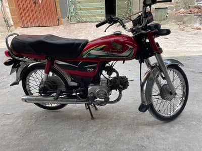 HONDA CD70