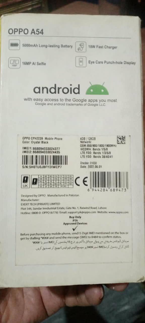 OPPO A54 6