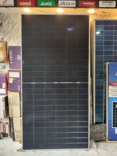 Jinko Solar Tiger Neo N-Type 585W Bifacial Solar Panel