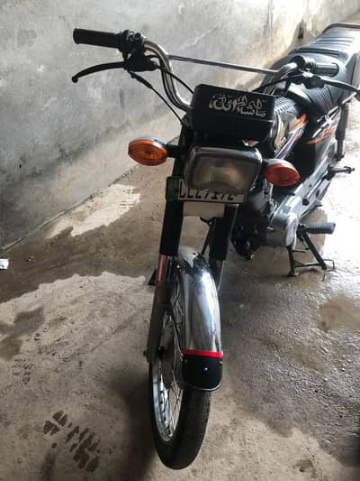 Honda 125 kick Start