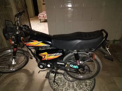 Honda 125 good condition