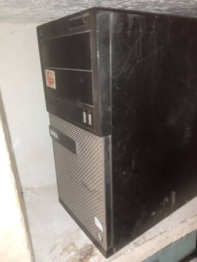 CPU Computer