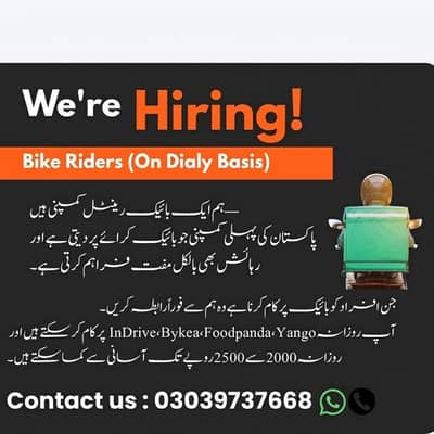 Bykea Rider /indrive Rider /Yango Rider / indrive rental - Driver Jobs