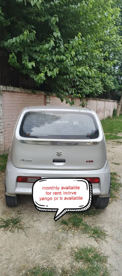 alto vxr new condition