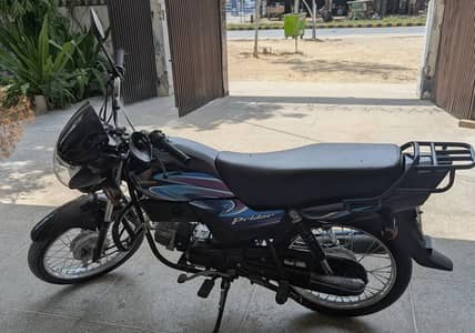Honda Pridor 2026