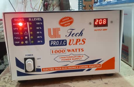 500 watt ups like new