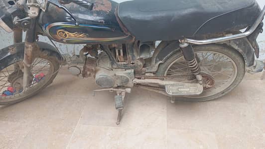 Dhoom bike hai