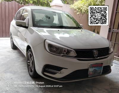 Proton Saga 2022 ACE 1.3L First Owner Car