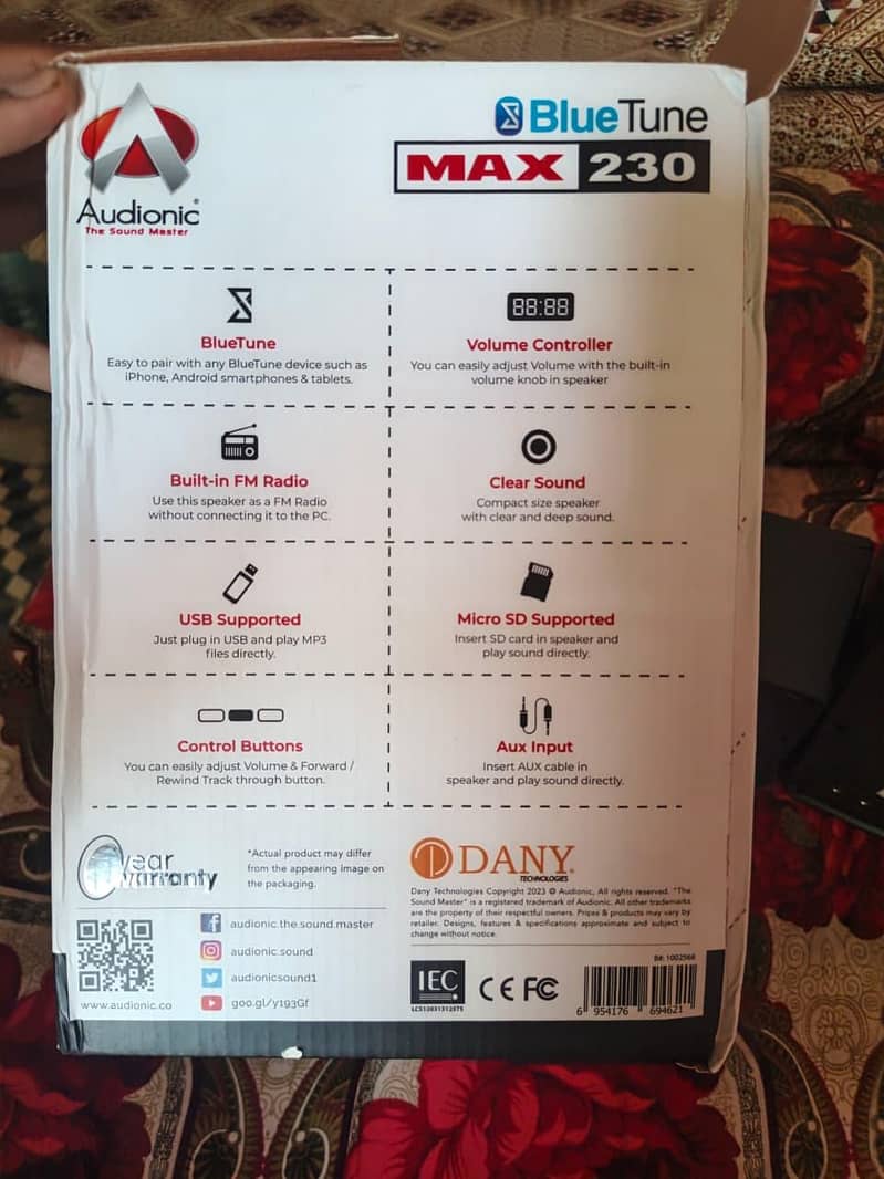 Audionic Max 230 7