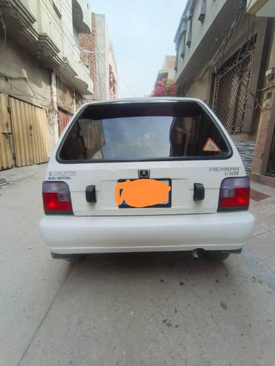 Suzuki Mehran VXR 2015