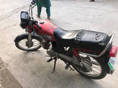 bike sale for urgent