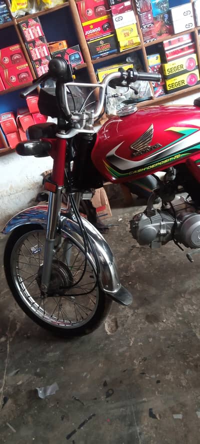 bike sale