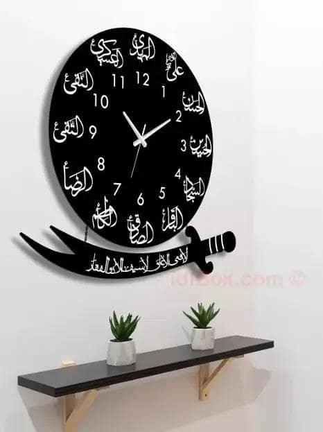 Clock 1