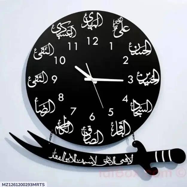 Clock 2