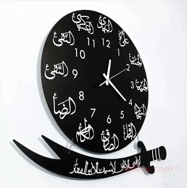 Clock 3
