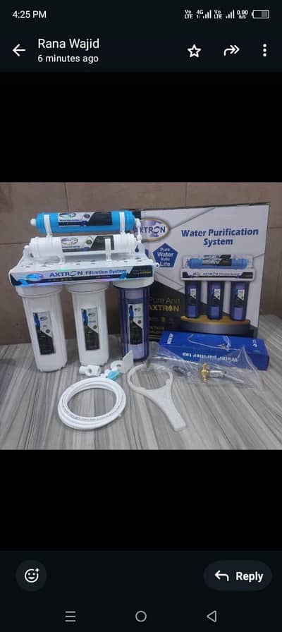 water filtration systems