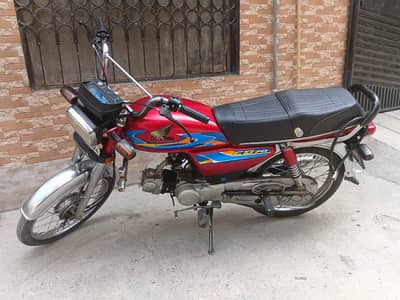 CR 70
