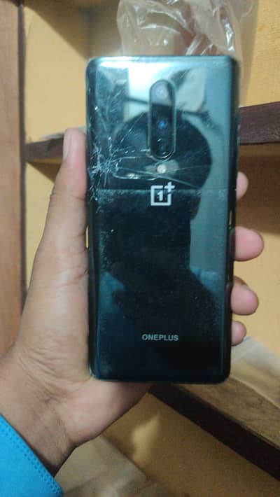 one plus 8 exchange possible