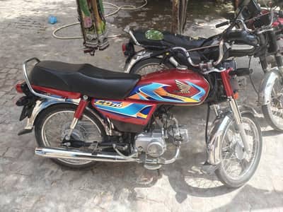 CD 70 urgent for sale