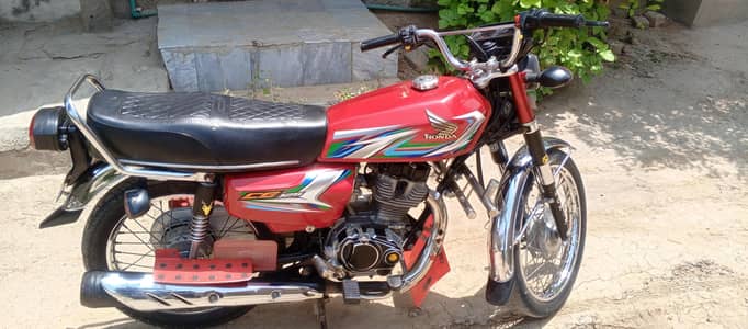 Honda 125 - 2023 model