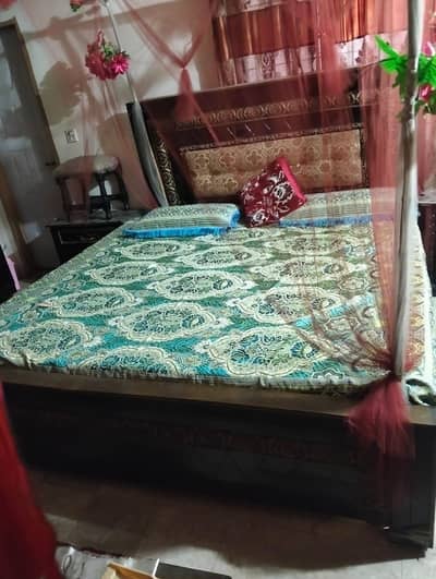 bed set