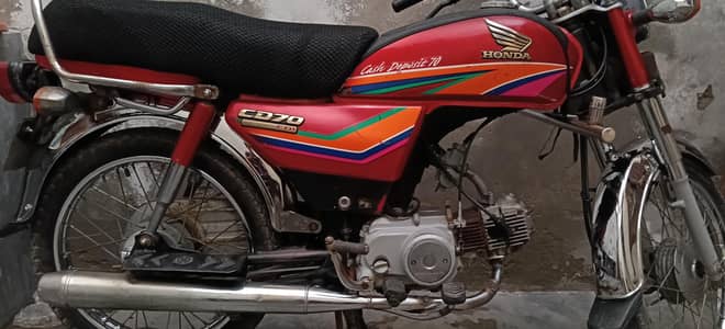 Honda CD 70 modal 2012