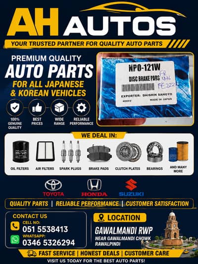 AH AUTO PARTS GAWALMANDI RWP