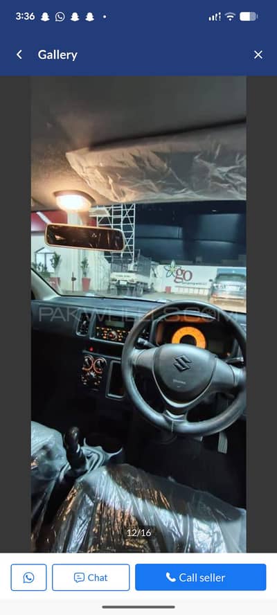 Indrive active