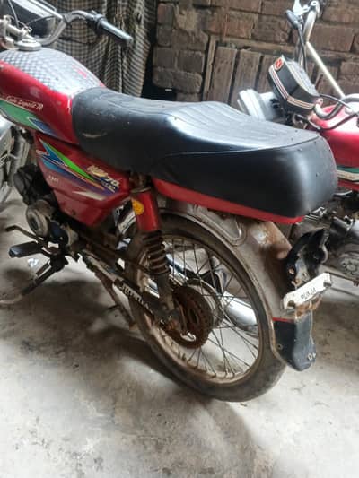 new Asia bike70