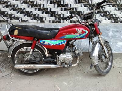Honda 70 2018 model original bike