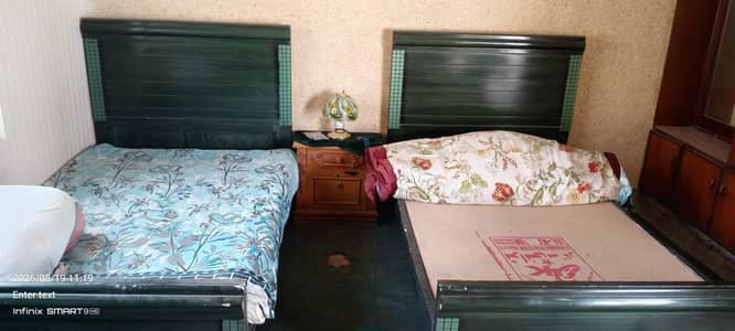 2 Single Beds